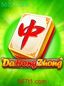 Descobrindo o Fascinante Jogo DaHongZhong