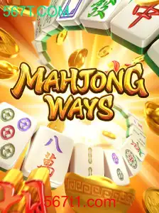 Explorando MahjongWays: Um Mergulho nas Regras e Estratégias do Jogo